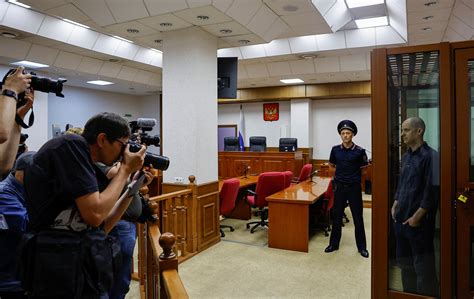 pasig regional trial court photos|US reporter Evan Gershkovich’s closed.